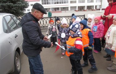 Всемирный день памяти жертв ДТП