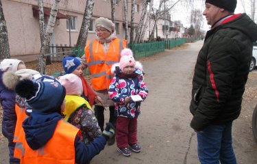 Всемирный день памяти жертв ДТП